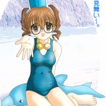 サニス