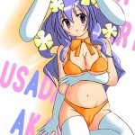 うさだあかり