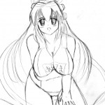 アルテマさん