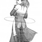 アルテマさん