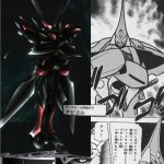 toresubushido toresubushido